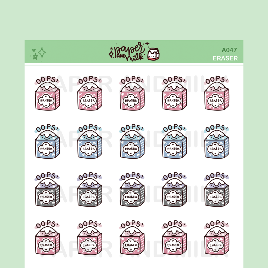 Eraser | Doodle Stickers