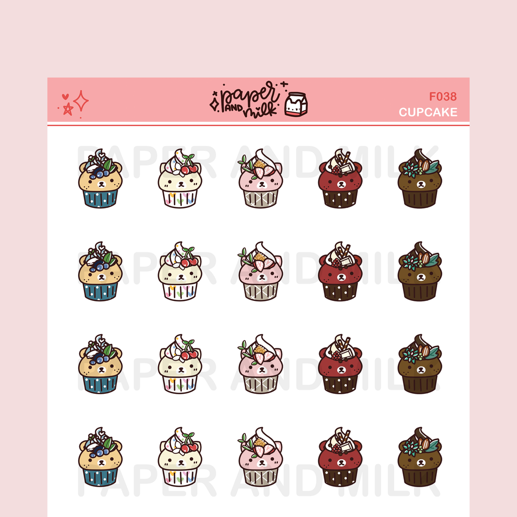 Cupcake | Doodle Stickers