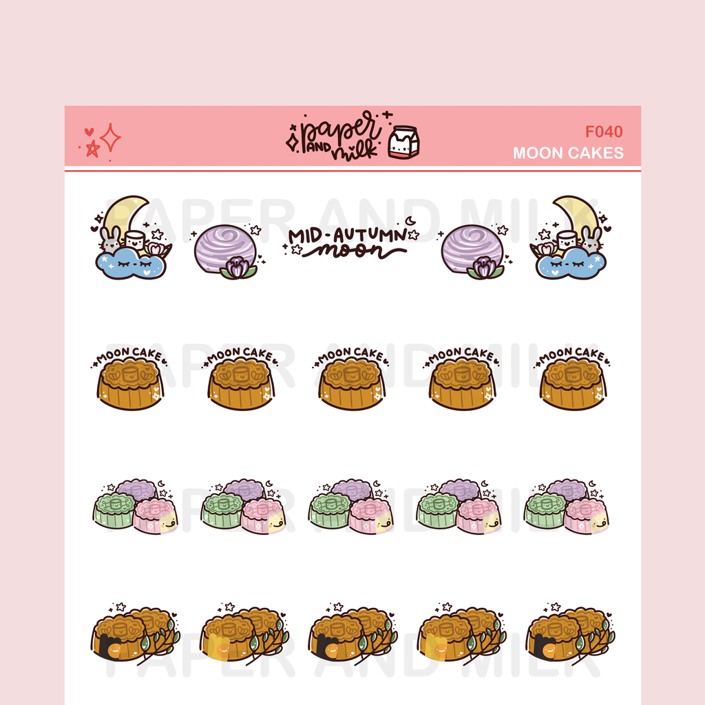 Moon Cakes | Doodle Stickers
