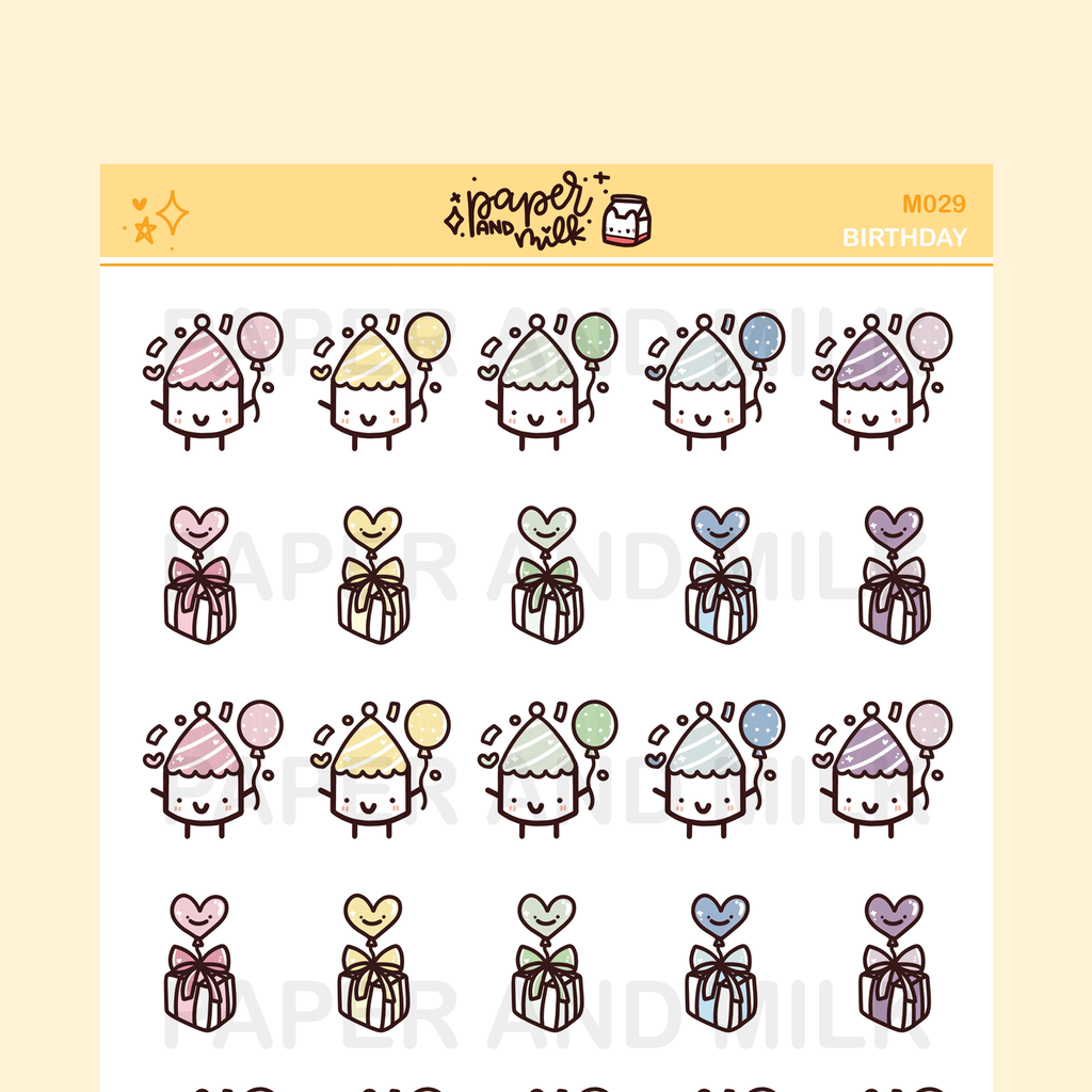 Birthday - Celebration | Maru the Mini Marshmallow Stickers