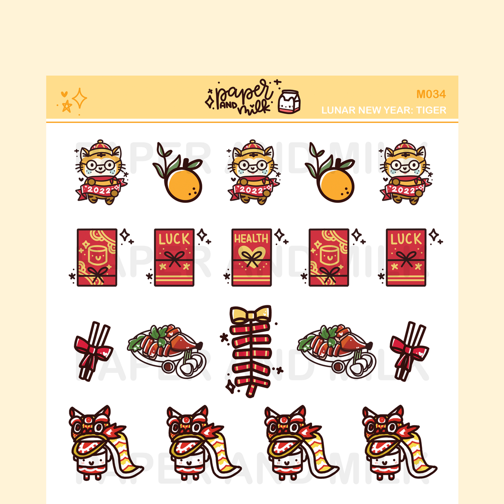 Lunar New Year: Tiger (+ separate Rabbit add-on) | Maru the Mini Marshmallow Stickers
