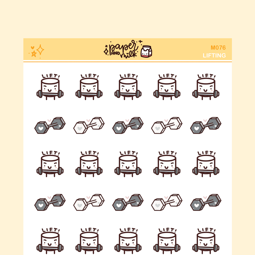 Lifting | Maru the Mini Marshmallow Stickers