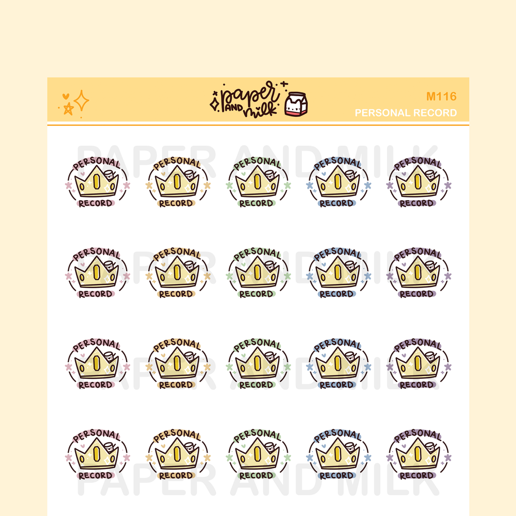 Personal Record | Maru the Mini Marshmallow Stickers